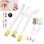  контактные линзы Contact удален прибор простой удален прибор Contact ногти простой удален линзы цвет Contact 