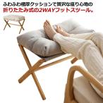  подставка для ног табурет foot табурет пара класть стул подставка для ног подставка под ноги один местный . ножек класть 2way подставка для ног диван стул бесплатная доставка стул 