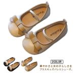  формальный обувь девочка ребенок обувь модный Kids формальная обувь лента балетки ребенок 14.5-21.5cm фортепьяно презентация платье колодка 