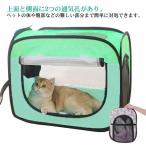  домашнее животное сухой коробка кошка для маленький размер собака собака для домашнее животное сухой box домашнее животное сухой кейс складной "дышит" выдающийся dry ванна после кошка собака двоякое применение легкий закрытый товары для домашних животных кошка 