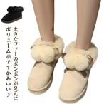 ムートンブーツ レディース ショートブーツ ポンポン付き ミニ丈 スノーブーツ 内ボア 防寒 ファー スノーシューズ 冬 あったか 可愛い リボン 可