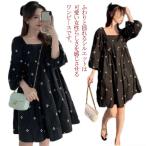  материнство One-piece? длинный рукав ba Rune рукав свободно модный колени длина .. одежда беременность цветочный принт весна лето осень body type покрытие A линия формальный свадьба платье 