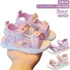 サンダル キッズ 女の子 ベビー サンダル 夏 シューズ 子供靴 可愛い 軽量 通気 歩きやすい ビーチサンダル 面ファスナー 脱着楽ちん スポーツサ