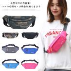  сумка-пояс поясная сумка сумка "body" мужской женский водонепроницаемый сумка на плечо простой сумка портфель наклонный .. корпус сумка работа jogi