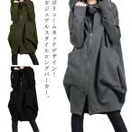  Parker тренировочный Parker мужской женский объем шея Zip выше Parker с высоким воротником длинный рукав длинный Parker Bick Silhouette Parker 