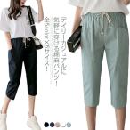  все 5color×5 размер!linen брюки укороченные брюки женский 7 минут длина брюки хлопок лен низ укороченные брюки длина легкий брюки лен . простой нет 