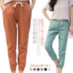  все 6color можно выбрать! хлопок лен 9 минут длина брюки женский весна лето низ шаровары шаровары 9 минут длина легкий брюки брюки-джоггеры kaju