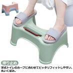  ребенок стремянка туалет подставка для ног туалет стремянка стремянка ребенок туалет стремянка взрослый Kids подножка шт. предотвращение скольжения тренировка туалет поддержка туалет подножка tore