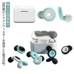  уголок штекер сон для силикон звукоизоляция . звук шум отмена кольцо дешево ... товары year штекер шум меры для мужчин и женщин промывание в воде круг мытье OK дистанционный Work машина 