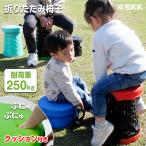 折りたたみ椅子 軽量 コンパクト 伸縮 アウトドアチェア ポータブルチェア 耐荷重250kg 伸縮スツール