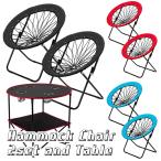 アウトドアチェア 折りたたみ 2脚セット アウトドア チェア 2セット 軽量 コンパクト テーブルセット