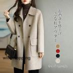  Пальто Честерфилд женский тренчкот осень-зима пальто внешний Mod's Coat офис красивый . средний длина модный теплый надеты ..