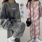  джерси верх и низ в комплекте женский выставить длинный рукав тянуть over cut and sewn tops длинные брюки тренировочный casual салон одежда осень 