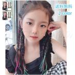 エクステ 編み込み 三つ編み 簡単 かわいい キッズ 髪型 カラフル レディース ボリューム ツインテール ヘアアレンジ ヒップホップ カラーエクステ