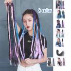 ダンス 髪型 キッズダンス ゴム付き ポニーテール メッシュ ドレッドヘア つけ毛 ヒップホップ ファッション ダンス髪型 韓国 発表会 フェス