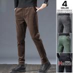  вельвет брюки мужской бизнес casual брюки из твила низ узкие брюки обтягивающий брюки прекрасный ножек модный 