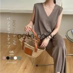 パンツセットアップ レディース サマーニット セットアップ カーディガン 袖なし パンツドレス 春 夏 夏服 上下セットアップ ワイドパンツ