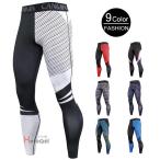 加圧スパッツ コンプレッションウ�