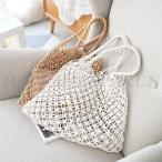かばん バッグ レディース あみあみバッグ ネットバッグ メッシュバッグ ハンドバッグ トートバッグ 春 夏 10代 20代 30代 40代 50代 可愛い おしゃれ 手提げ 鞄