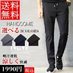  обтягивающий брюки-чинос мужской брюки-чинос легкий брюки узкие брюки талия лента ... брюки длинный длина низ брюки вентиляция SALE весна лето новый продукт 