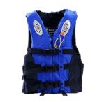  спасательный жилет Kids взрослый дудка имеется предотвращение бедствий плавающий лучший рыбалка плавающий лучший спасательный жилет предотвращение бедствий товары судно рыбалка shuno-ke кольцо 