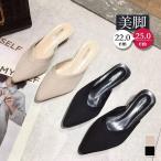 ���f�B�[�X �`�����L�[�q�[�� ���u�j�b�g �p���v�X �n�C�q�[�� �~���[�� �X���b�p�T���_�� ������ ���Ȃ� ���u�҂� ���r �q�[�� �č� �L���C��