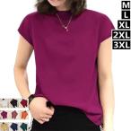 レディース トップス �