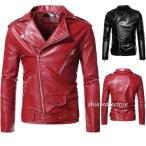 レザージャケットメンズライダースジャケット革ジャン バイクジャケット ジャケット バイクウエア皮ジャンオシャレ　上品大きいサイズ　春秋冬