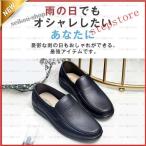 レインシューズ メン�