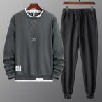  джерси весна осень тренировочный мужской верх и низ выставить casual спорт часть магазин надеты на улице обязательный item 