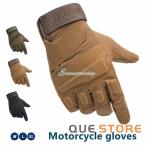 �o�C�N �O���[�u �t�ďH�~ �����Y ���f�B�[�X �o�C�N�O���[�u �j�����p ����~�� �h�� ��������ی� ���]��