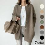  внешний кардиган женский длинный толстый теплый . кардиган круглый вырез одноцветный длинный рукав осень-зима перо тканый 