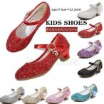  девочка обувь формальная обувь платье обувь девушки Princess Kids ребенок обувь украшен блестками туфли-лодочки костюм исполнение . фортепьяно презентация 