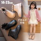  короткие сапоги ребенок обувь девочка детский весна осень ботинки soft. низ Martin * ботинки ребенок обувь симпатичный casual темно синий прохладный презентация свадьба .. тип 