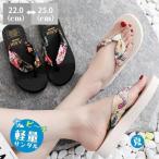 ビーチサンダル ミュ�