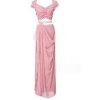  Dance одежда Berry танцевальный костюм женский stage костюм видеть . хлеб имеется Dance .. урок надеты комплект [ tops + юбка ( видеть . хлеб имеется )]