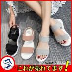 スポーツサンダル レ�
