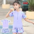水着 子供 ジュニア 女の子 スクール水着 セパレート キッズ 水着 女児 半袖 ショートパンツ ラッシュガード ガールズ プール ビーチ 可愛い 夏