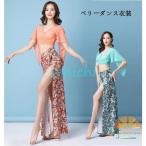  Berry танцевальный костюм выставить оборка рукав для взрослых танцевальный костюм цветочный принт женский elegant . минут рукав s урок надеты танцевальный костюм 