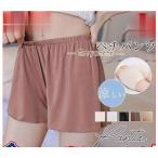 ペチコート ペチパン�