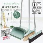  метла 3 позиций комплект .... силикон метла независимый тип .. брать .. способ 180° настройка уборка . место хранения перевозка выпадение шерсть собака. шерсть кошка. шерсть .. шерсть рука загрязнения .