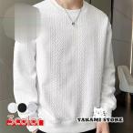 メンズ 長袖 Tシャツ 長袖Tシャツ ク