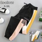  женский джерси внизу тренировочный брюки спорт одежда фитнес салон одежда тренировочные брюки брюки часть магазин надеты весна осень большой размер 