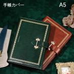  обложка для записной книжки A5 размер соответствует жесткий чехол Note покрытие обложка для книги потускнение ka Large bn обложка для записной книжки покрытие одноцветный ширина открытие кожзаменитель блокнот тип PU кожа 