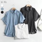 デニムシャツ 半袖 レディース トップス チュニック ウエスタンシャツ ブラウス ダンガリーシャツ シャツ ブラウス 柔らかい トップス デニム 薄手