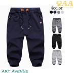  укороченные брюки мужской брюки-джоггеры джерси брюки 7 минут длина шорты тренировочный спорт лето День отца 