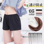 ペチコート ペチパン�