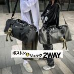  сумка "Boston bag" женский мужской спорт сумка дорожная сумка Jim .. путешествие портфель начальная школа ребенок модный 1.2. большая вместимость легкий довольно большой простой уличный 