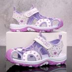 キッズサンダル 女の子 つま先ガード ビーチサンダル スポーツサンダル キッズシューズ キャンプ アウトドア 滑り止め 軽量 水遊び 水陸両用 大きいサイズ17-22