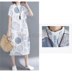 森ガール風レディースワンピースロング半袖体型カバー花柄ワンピーススタンドカラー妊娠服今だけ